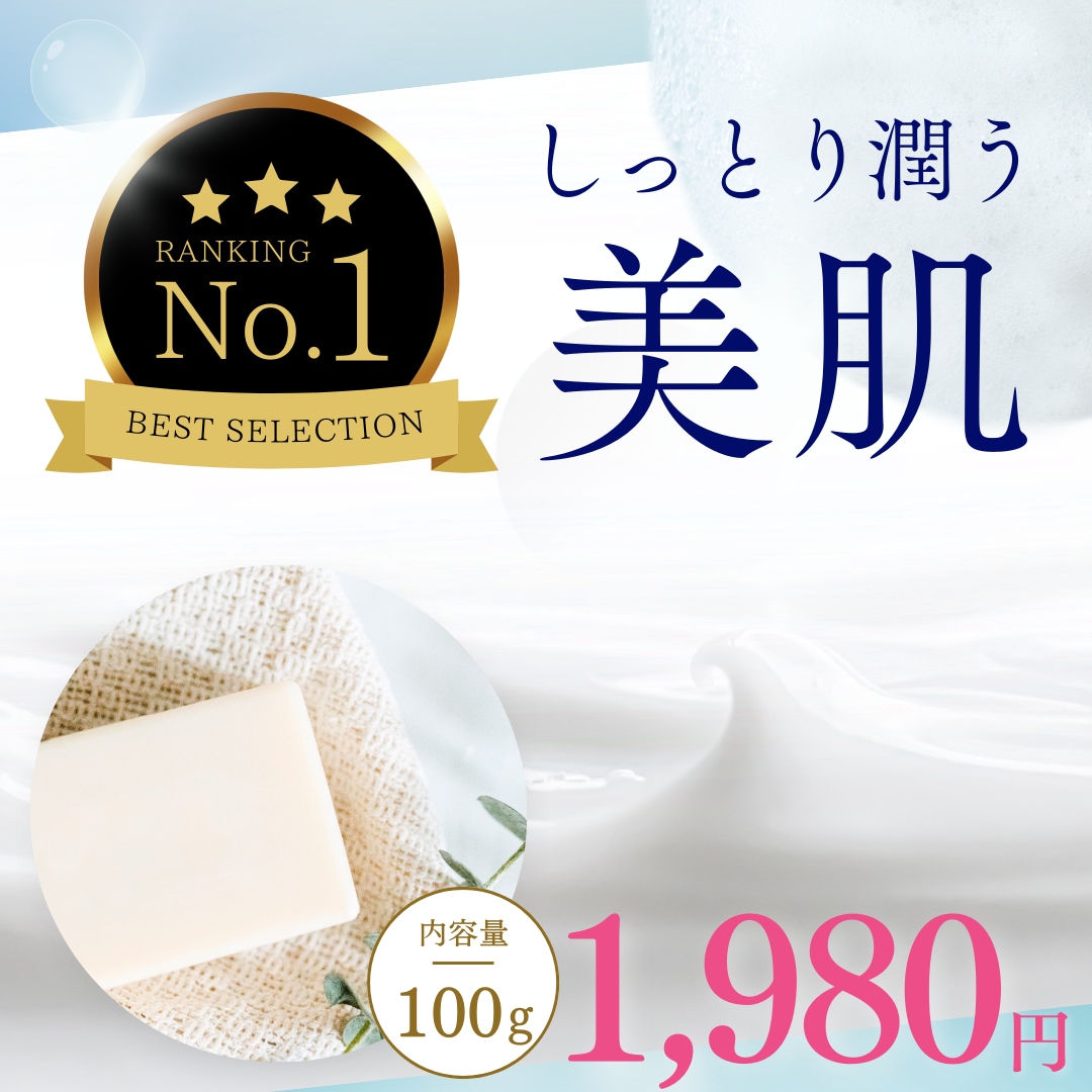 12月限定!超激安!高品質ウェブサイトを作ります 丸投げOK!初心者歓迎特別セール!元外交官起業家にお任せあれ イメージ5