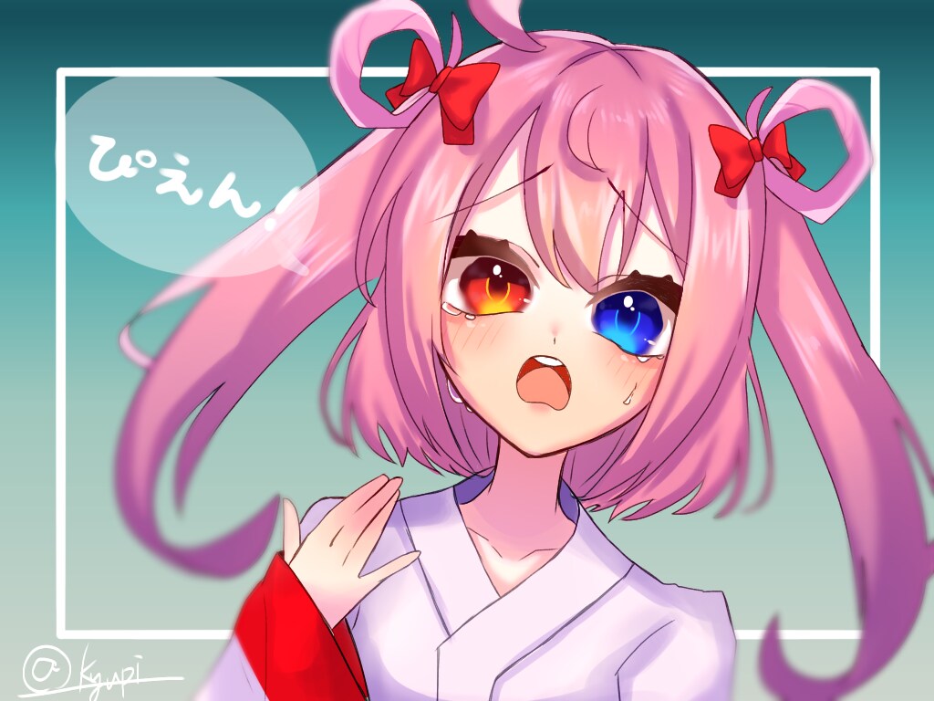 かわいいアイコン制作します 可愛くポップなイラストを安く早く提供！ イメージ4