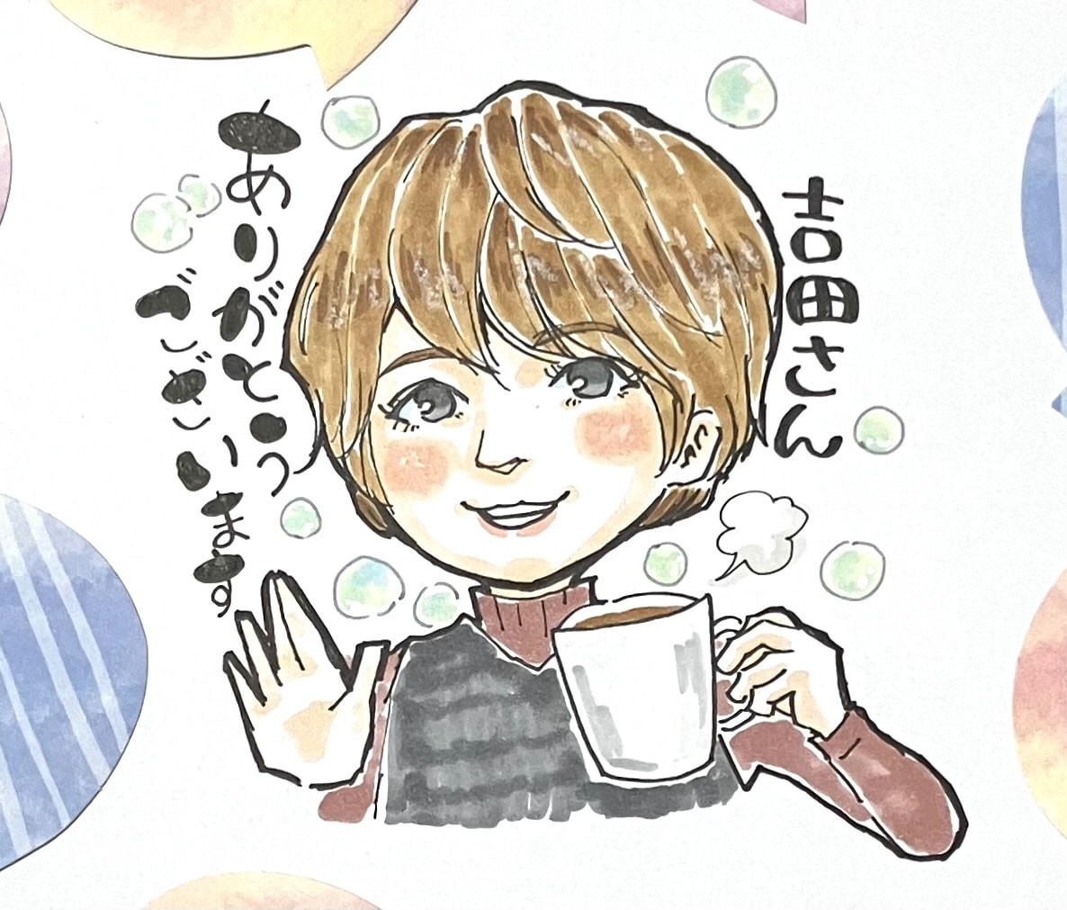 ポップな仕上がり退職祝い寄せ書き色紙似顔絵描きます 長寿祝い卒業祝い先生へ。衣装、花束、小物、自由 イメージ1