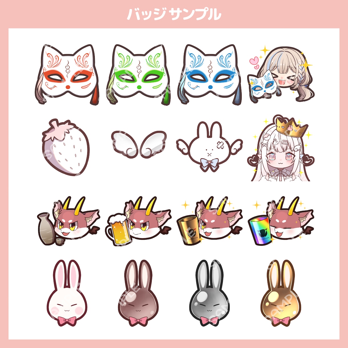 可愛いミニキャラ・GIFスタンプ作成します 商用込み！Twitch,Youtube,LINE用など＊ イメージ10