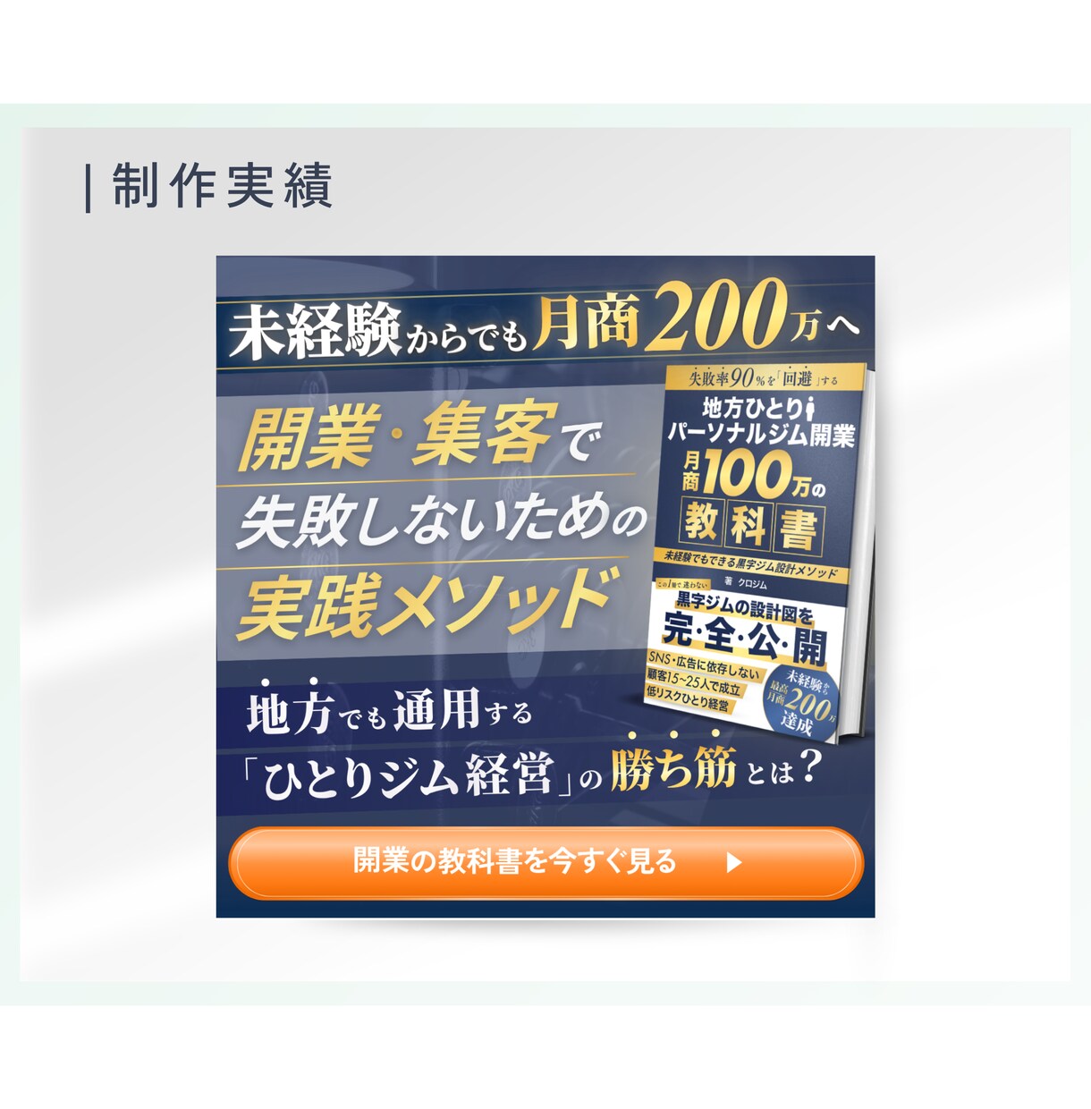 電子書籍Kindle表紙を作ります 埋もれたくない！目をひく表紙お任せください。 イメージ5