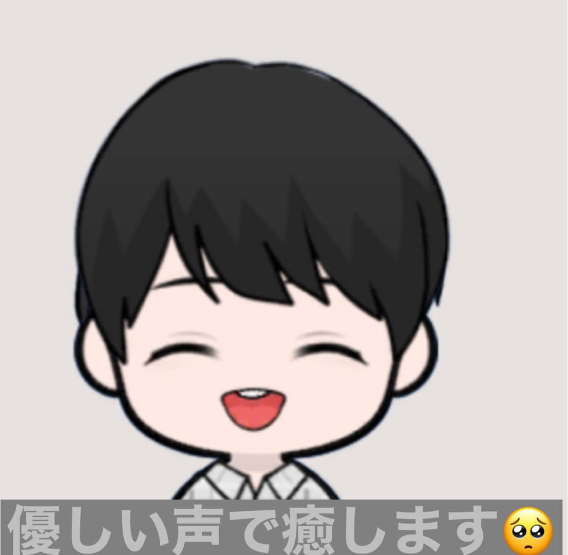 話したい、気軽に相談したい、電話できます 現役男子大学生が話し相手、雑談相手になります！ イメージ1