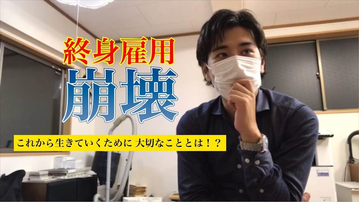 YouTube用のサムネイル画像を作成致します シンプルで見やすい！再生回数を増やすためのキモ！！！ イメージ4