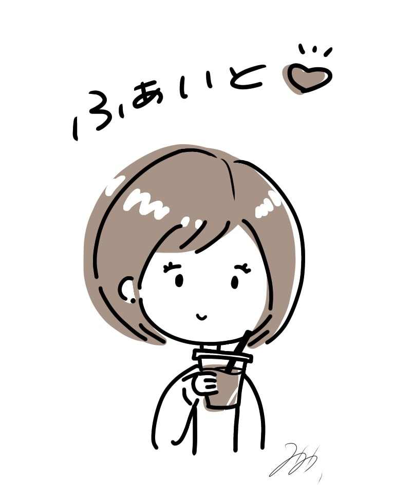 商用OK！ゆるいおしゃれアイコン、イラスト描きます 商用利用可能！イラスト、挿絵、アイコン、グッズ用途ご自由に♪ イメージ8