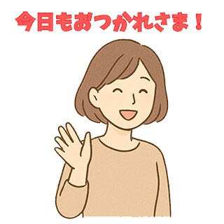 あなたの描いたイラストでLINEスタンプ作成します 自分だけのスタンプを作りませんか？《加工・文字入れ》 イメージ2