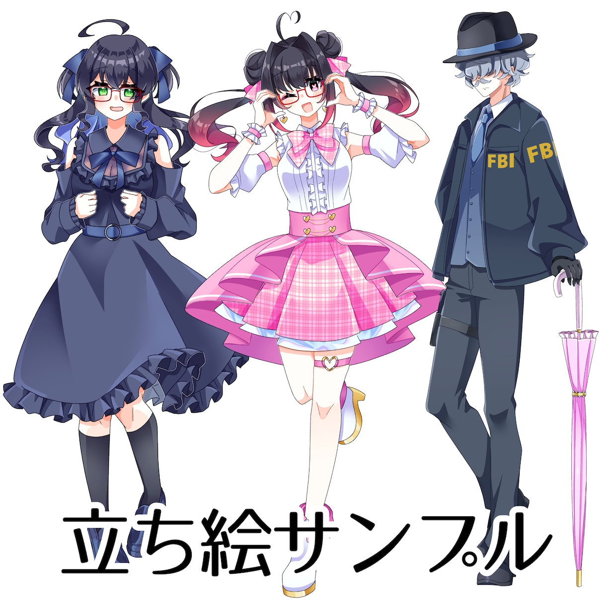 配信やゲーム、TRPG用立ち絵を制作します ★アニメ塗りで可愛くカッコよくポップなイラスト★ イメージ3
