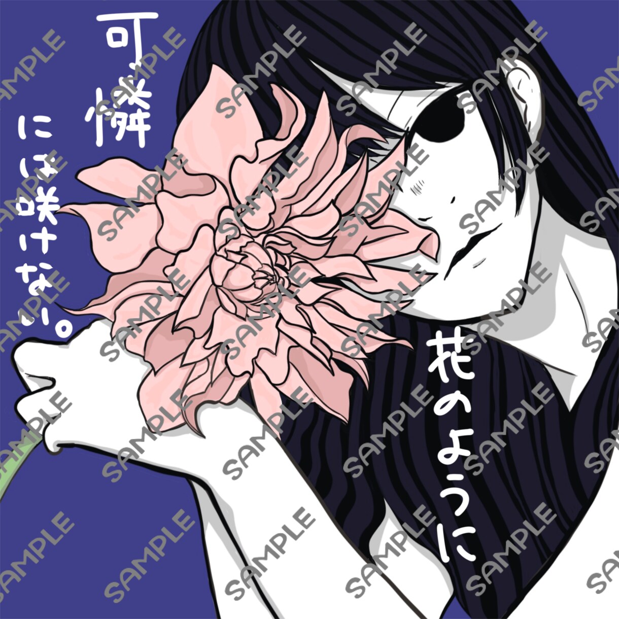 個性と美しさを手の平に！アートイラスト制作します スマホやSNSをアートとして魅せるアイコン・壁紙を作成！ イメージ5