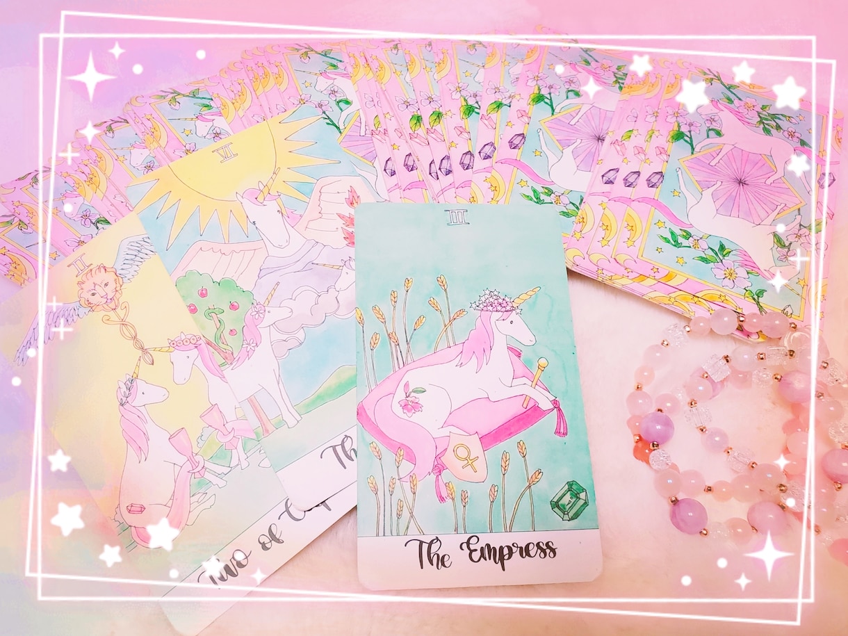 誰にも内緒の秘密の恋♥️あの人の気持ち鑑定致します 初めての方限定☆お試し価格で『月音リリー』の鑑定 イメージ2