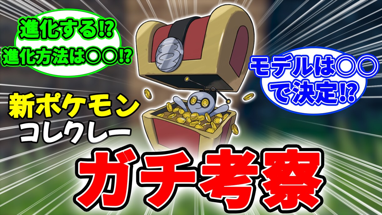 YouTube向けのゲーム実況動画を編集いたします 編集であなたの動画をより面白くしませんか？ イメージ4