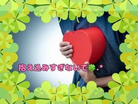 治療がつらい☘️神経内科患者の私が心に寄り添います 理解されない障がい・痛みetc…☘️目に見えない痛み癒します イメージ6