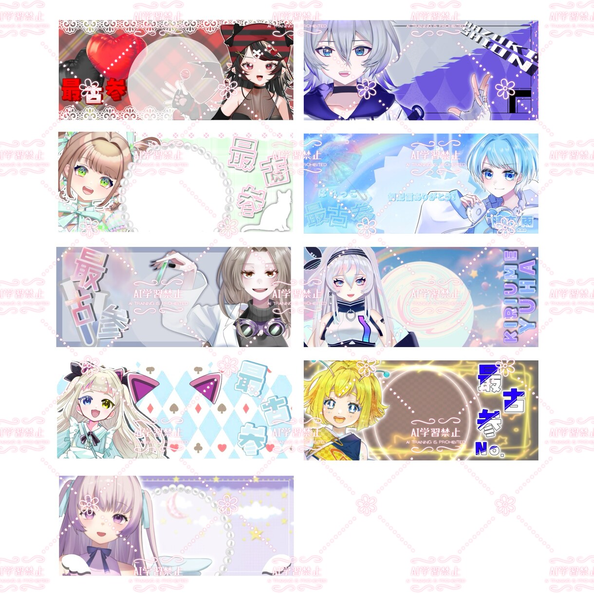 IRIAMアイコンリング・ヘッダーセット作成します IRIAM用のアイコンリングヘッダーサムネの3点セットです。 イメージ3