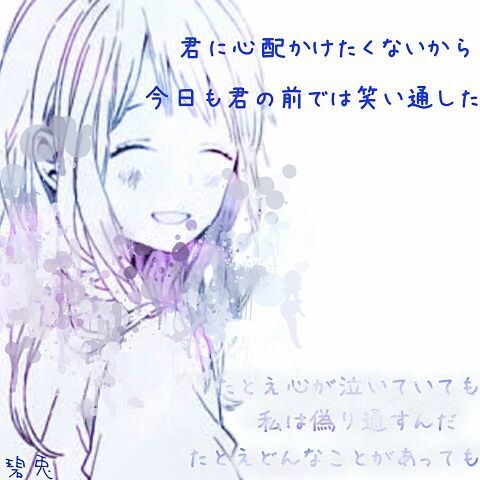 そこの⏩悩んで溜まってるアナタ⏪気楽にします 指名率No.1現役スタイリスト✅私の話聞いて✅普通の雑談 イメージ3