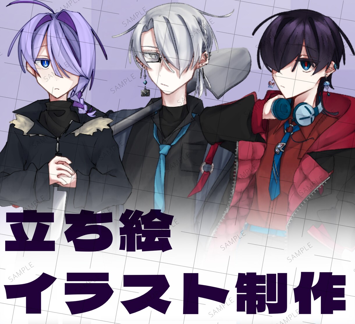 TRPG等の立ち絵製作いたします 実績作りのためラフ、修正無料で全身立ち絵依頼を承っています イメージ1