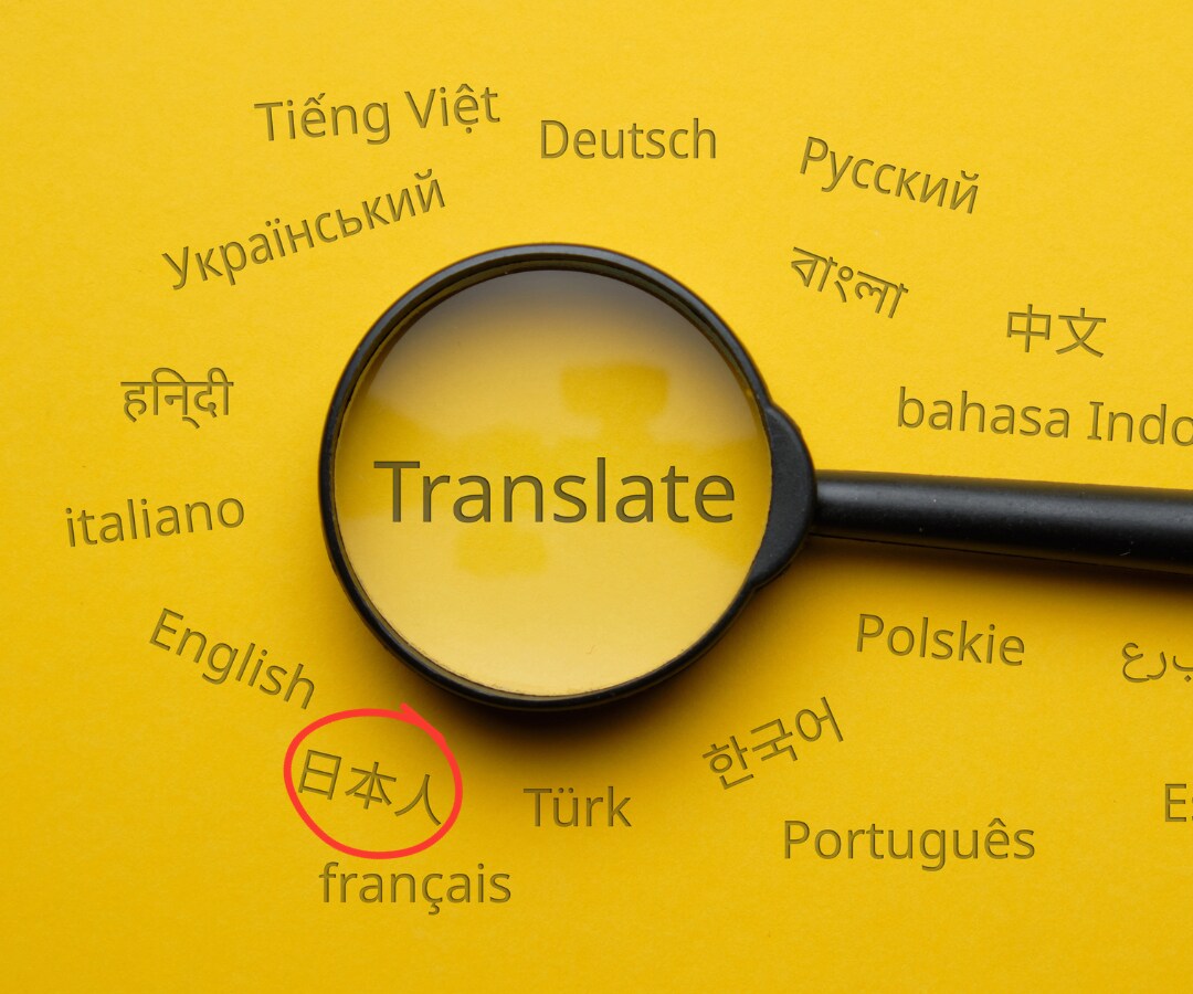 English▶Japanese 翻訳します Qualified Japanese Teacher イメージ2