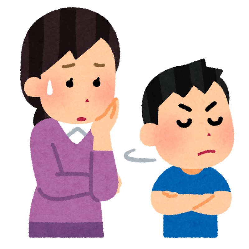 反抗期なあなたの親になります 相談をしたいわけじゃない、ただ反抗したい人向け イメージ1