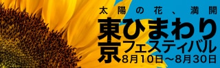 クリックされる！WEBバナーを制作致します 商品の魅力を最大限伝わる！クリックされるバナーをご提案 イメージ4