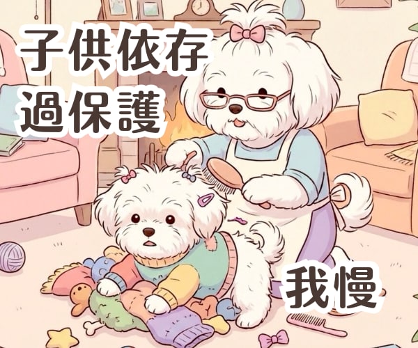 親に振り回される人生、もう終わりにします 【大人の親子関係】自分を生き直すために、今こそ心を取り戻す！ イメージ2