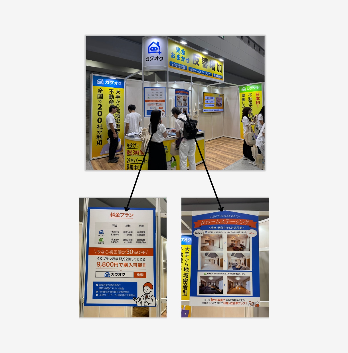 見た目で伝わるチラシ・メニュー表をお作りします 思わず手に取りたくなる1枚、「伝えたい」を視覚で届けます！ イメージ3