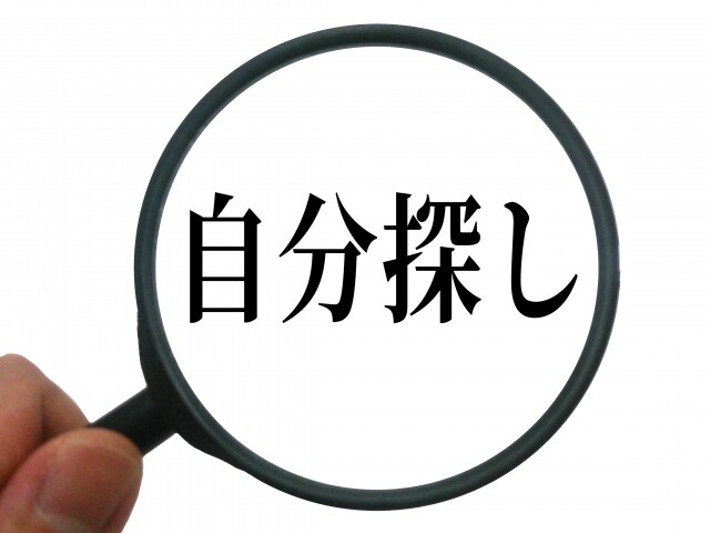 人生の目的⚡についてのお悩みを聴きます 明確で納得感のある答えを探している方へ イメージ5