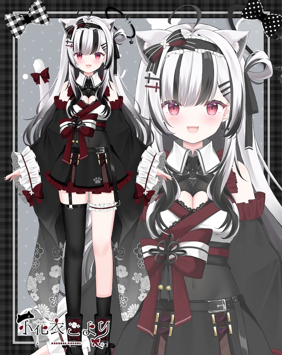 可愛いVtuber用、IRIAM用立ち絵承ります あなたの理想のキャラデザでVtuber活動をお手伝いします！ イメージ5