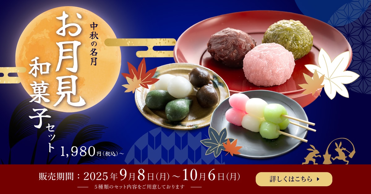 パッと目を惹く！訴求力のあるバナー制作を致します バイリンガルWEBデザイナーが丁寧にバナー制作いたします！ イメージ9