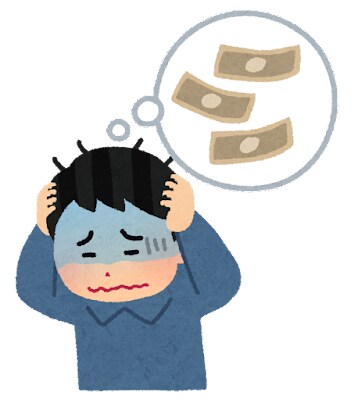 易と潜在意識を使ってあなたの悩み/不安を整理します 誰にも言えないお悩み、雑談、愚痴なんでも相談ください♪ イメージ3