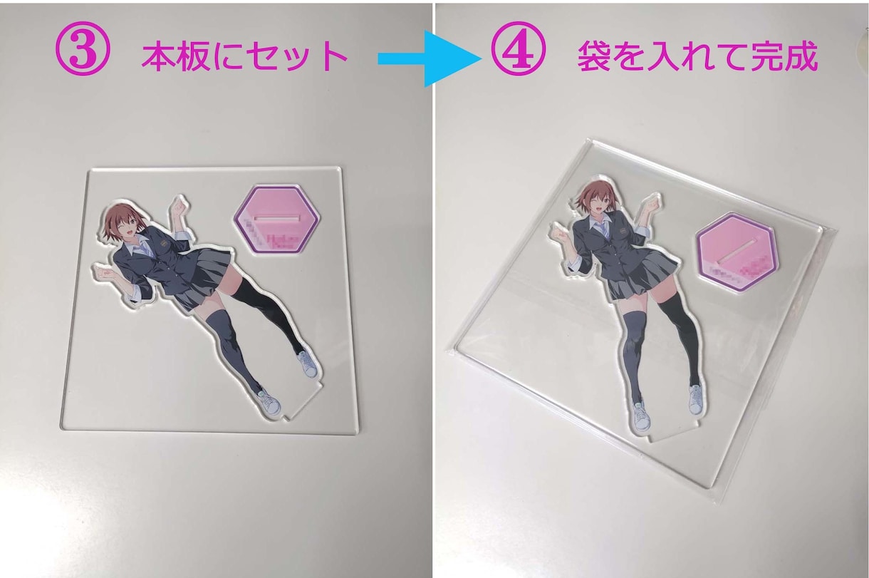 アクリルキャラクター印刷・スタンドなど作成します アクリルに印刷をして型抜きをいたします。 イメージ5