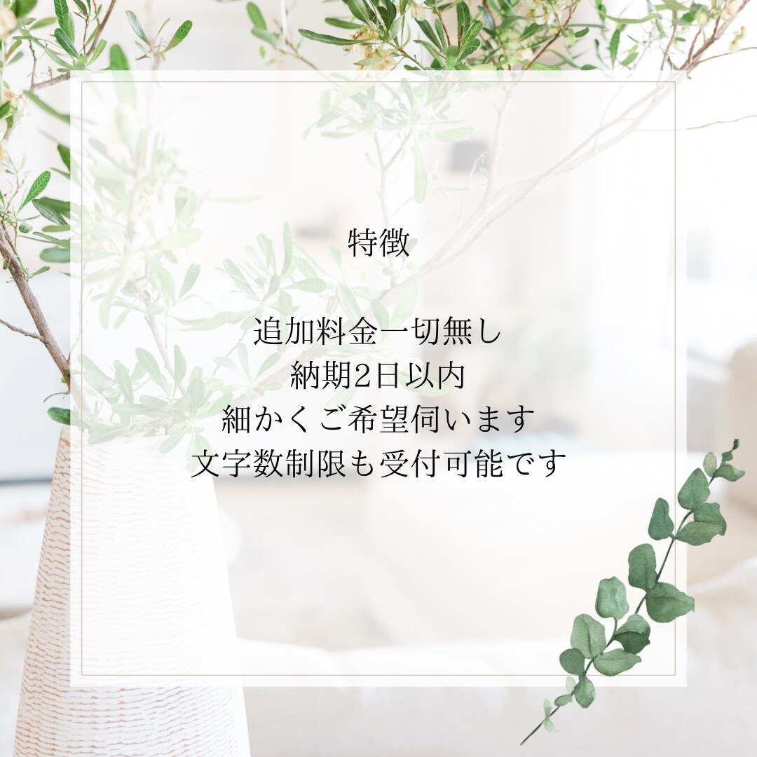 帰国子女が翻訳します。スピーディーに納品します 最安値1文字５円！！英語/ドイツ語/中国語対応可能です イメージ5