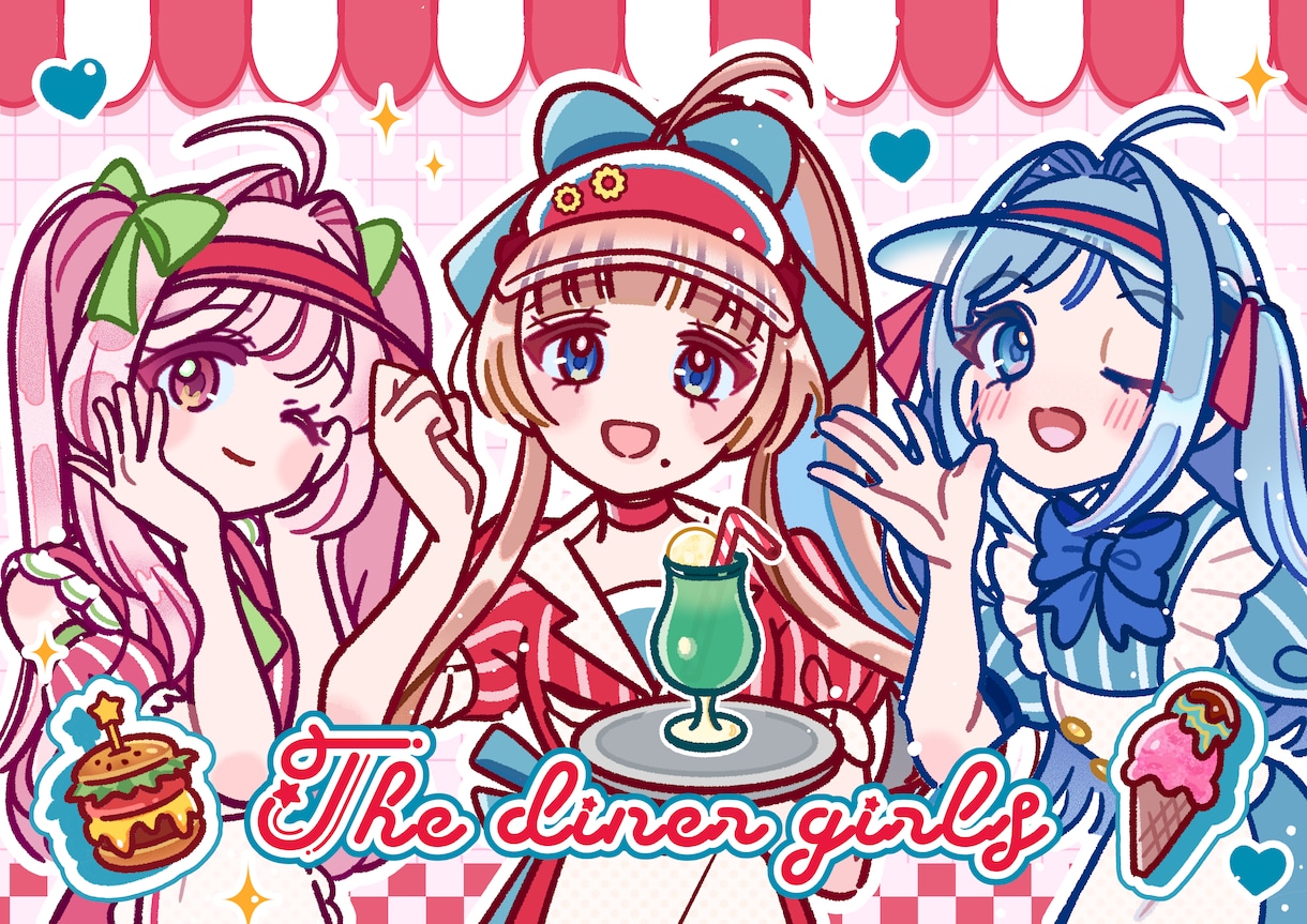 可愛い一枚絵イラストかきます 一枚絵、グッズ、mvイラストなど用途に合わせたイラスト制作 イメージ3