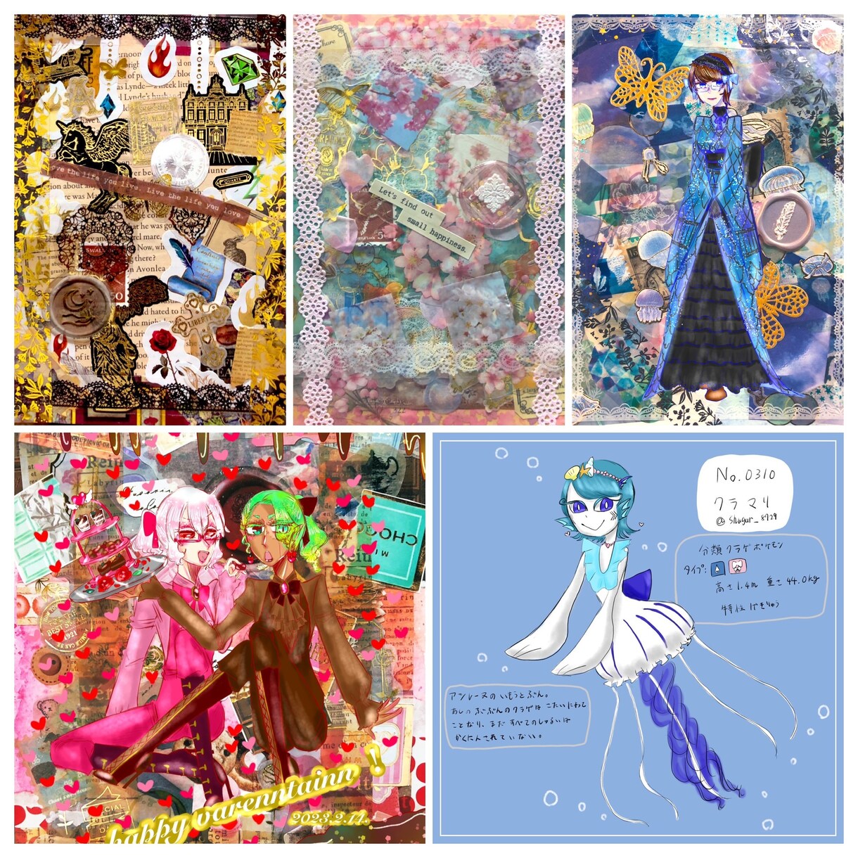 かわいいイラスト、アイコン、似顔絵描きます かわいい系からかっこいい系までお任せ！ イメージ5