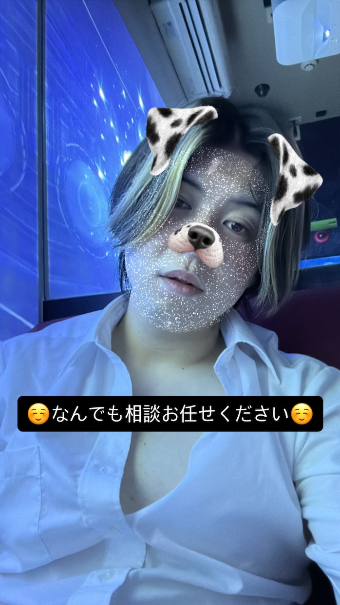 モヤモヤ恋愛から卒業！心理学×経験で解決へ導きます 「聞いてもらえてよかった」と思える恋愛カウンセリング イメージ1