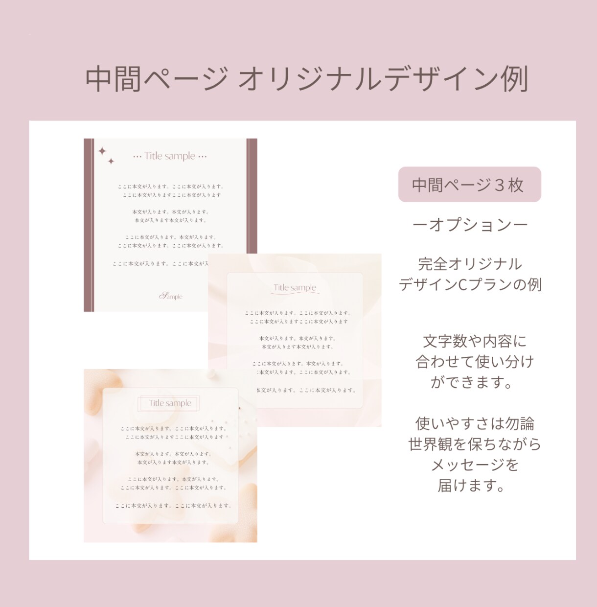 バレエの先生向けにインスタテンプレートご提供します キャンバで編集も可能！他教室との差別化も◎！ イメージ6