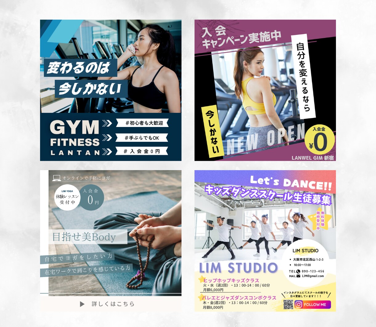 サイズ関係なく一律3000円でバナー制作致します クオリティ重視/最短翌日/丁寧/素材多数あり イメージ5