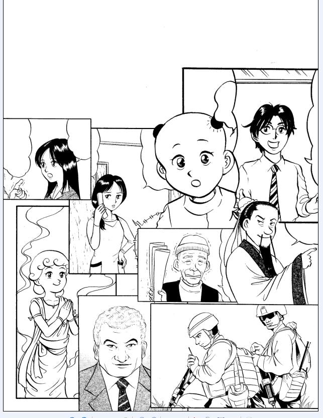 似顔絵描きます／漫画描きます 漫画風のタッチでの似顔絵です。 イメージ3