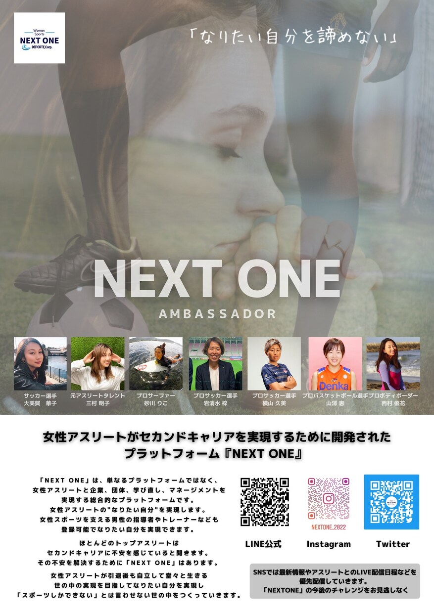 チラシやフライヤーのデザインは最短即日でできます パッとバナーやチラシのデザインが出来たら良いなを実現！ イメージ4