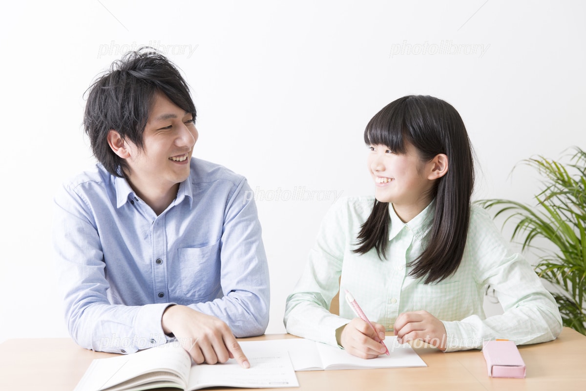 勉強が苦手な人向け|優しく寄り添い、英語を教えます 小中高校英語のオンライン家庭教師【初回1500円】 イメージ2