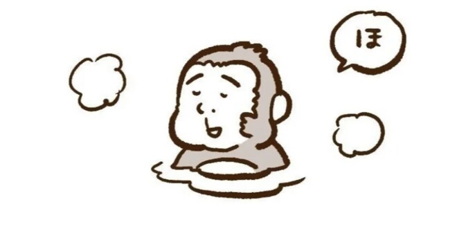 何でも聞きます あかの他人なので何も緊張いりません イメージ2