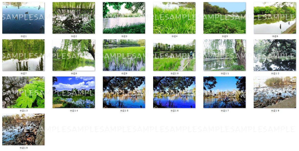 著作権フリーな写真素材ご提供します 商用利用その他OK！★全161種セット★ イメージ3
