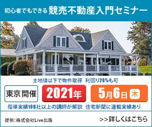 バナーの作成致します バナー作成にお困りでしたらお気軽にご相談ください イメージ2