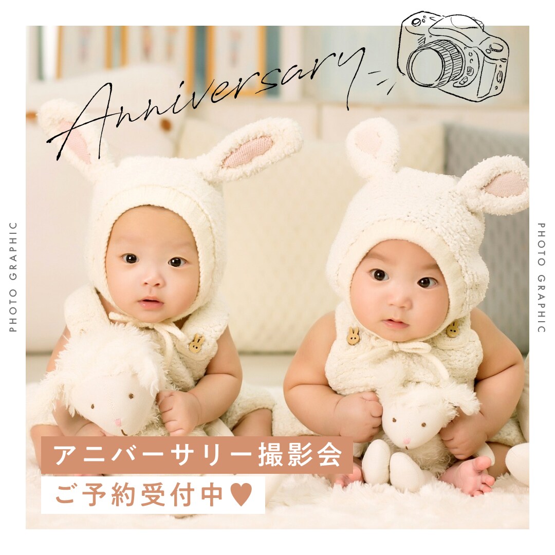 目を惹くSNS画像を作成します Instagram/Twitter/SNS/投稿/グリッド イメージ7