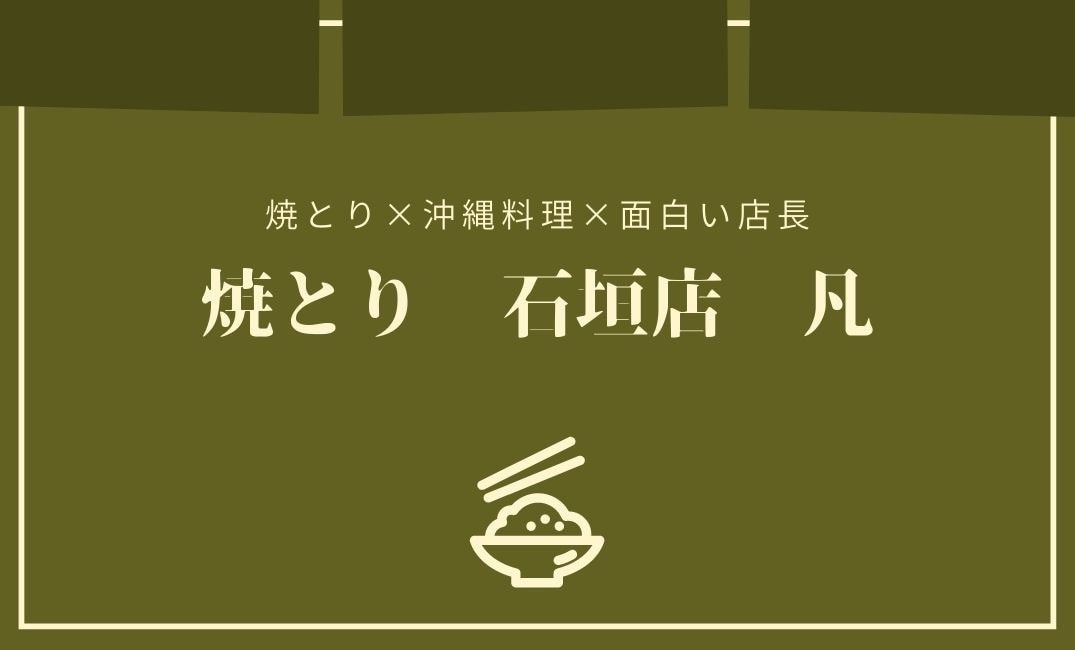 理想の名刺作成します 即レス、即作成します！最短当日仕上がり イメージ2