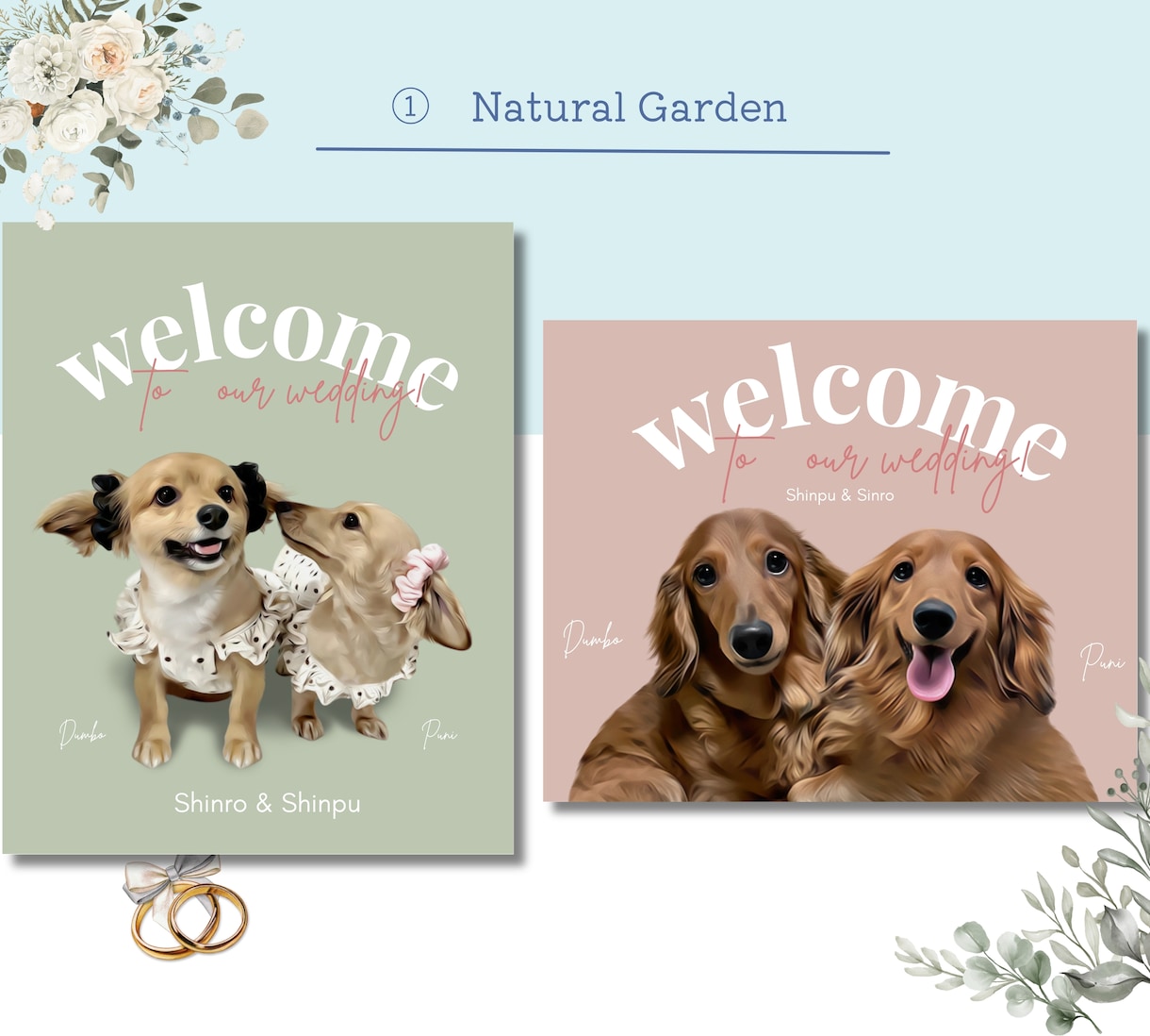 うちの子ペットでウェルカムボードを作成します 結婚式や前撮りに、犬・猫も一緒のペットイラスト イメージ2