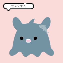 オリジナルのLINEスタンプ作成します ゆるふわなキャラクタースタンプ作ります！ イメージ5