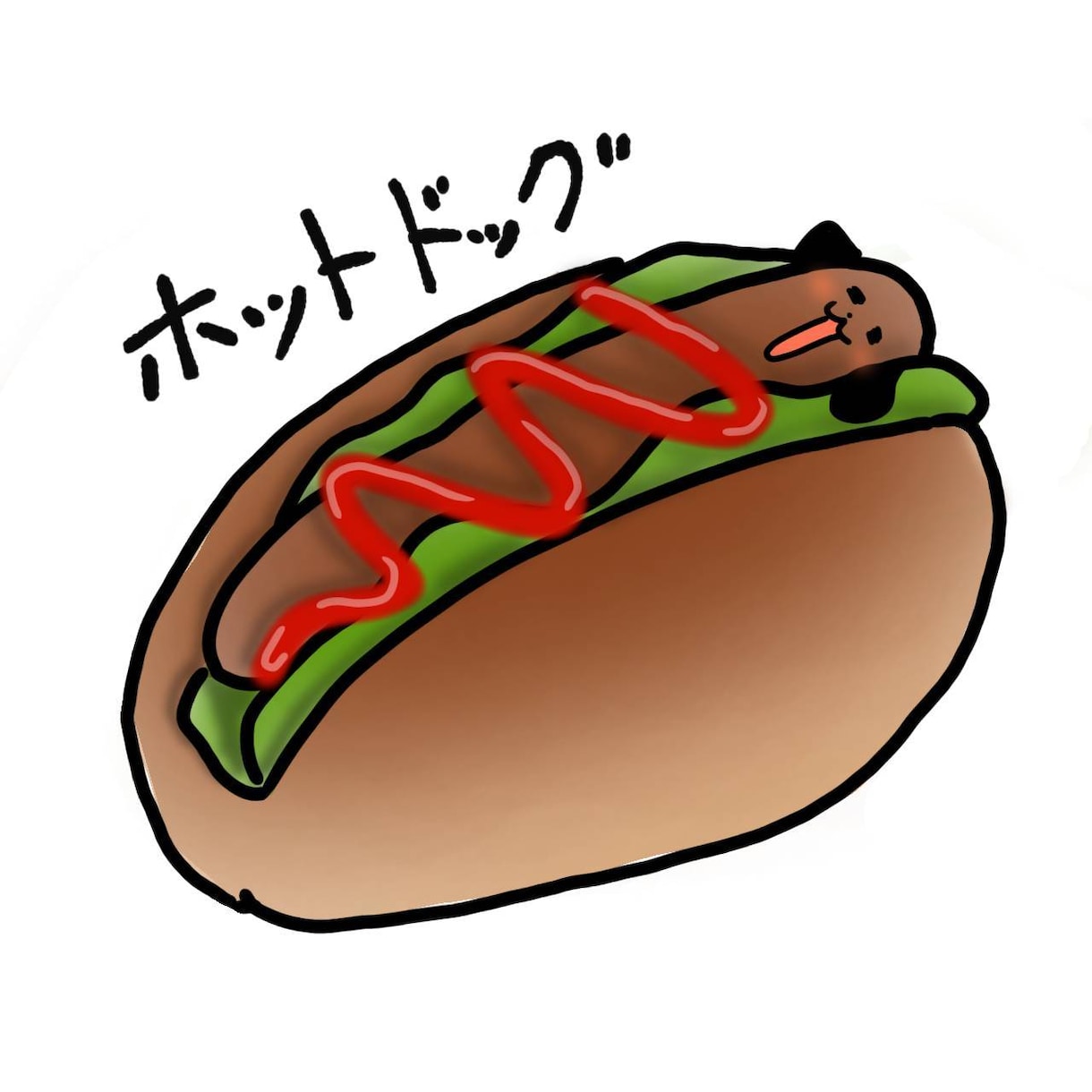 ゆるふわキャラクターを描かせていただきます オリジナルキャラのLINEスタンプを描きます！ イメージ2