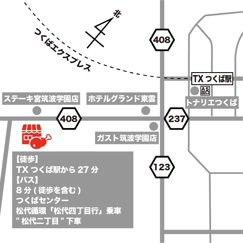 駅から店舗までの道順マップ制作します 制作したマップを宣材使用OKの人は500円引き！！ イメージ1