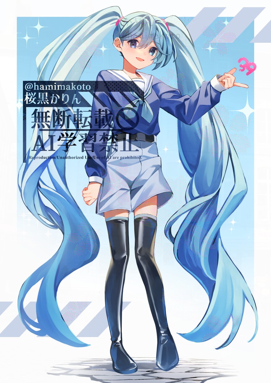 かっこかわいい少年少女の立ち絵や一枚絵を描きます 可愛いあなただけのイラストを描きます！ イメージ5