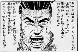 ビジネスの基本‼️集客・ブランディング‼️ イメージ2