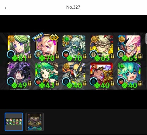 ゲームの販売サイト作成します ゲームの販売サイト作成します。 イメージ1