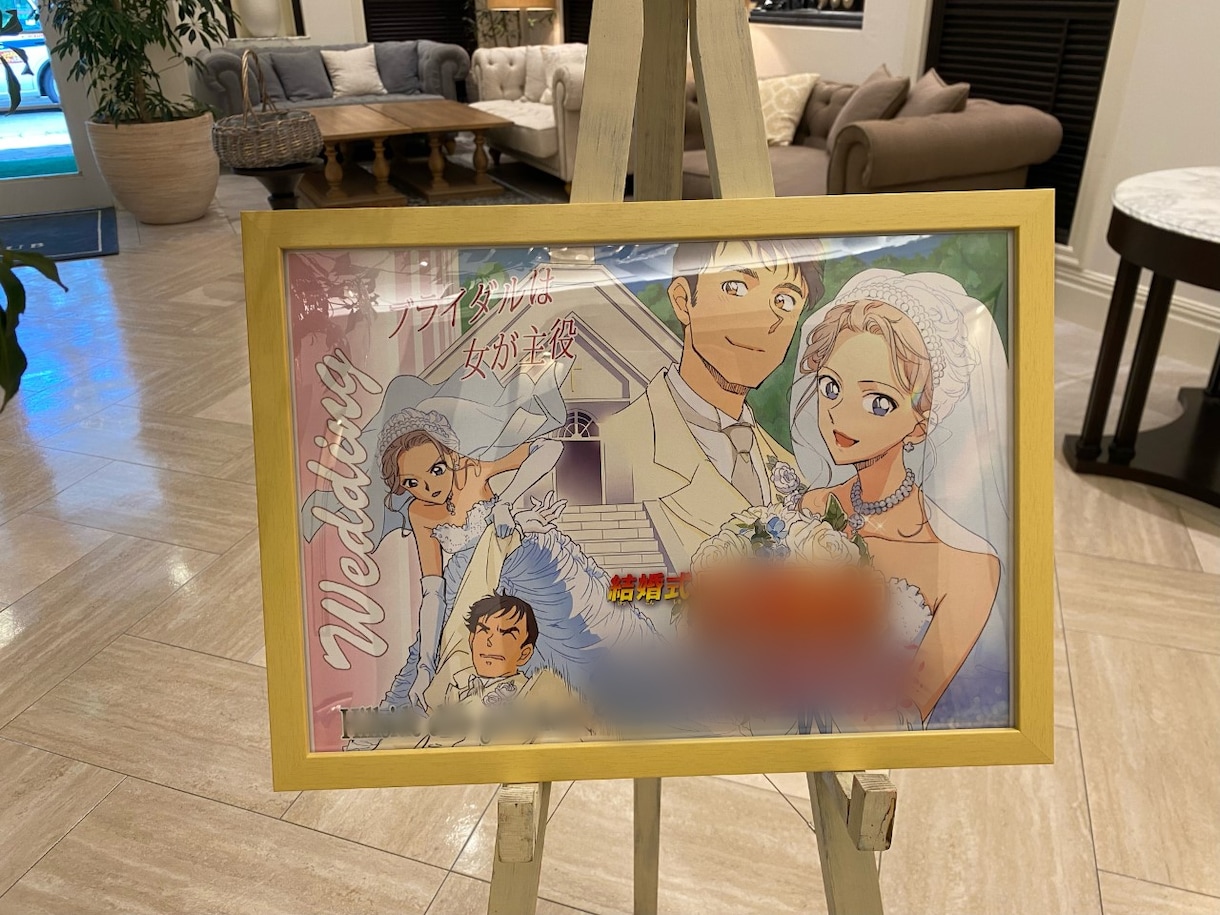 お好きな漫画・アニメ風のウェルカムボードを描きます 「大好き」を詰め込みましょう！ イメージ3
