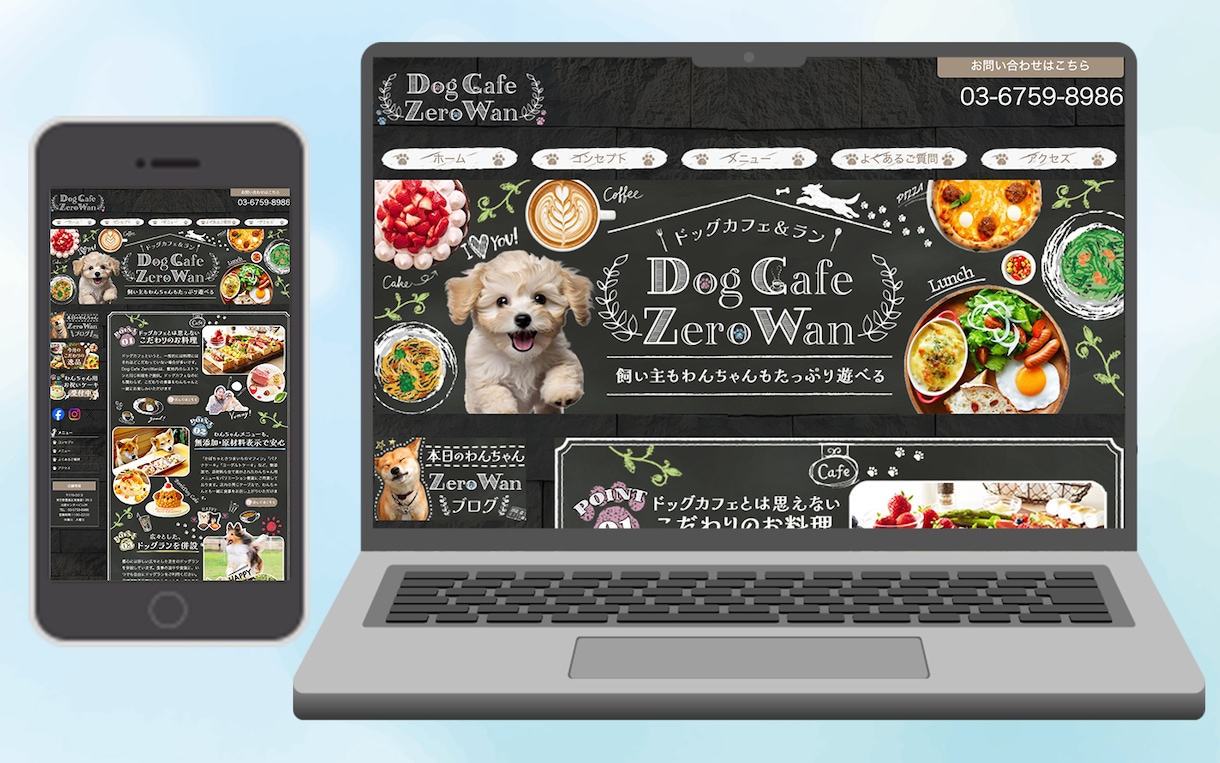 売上&集客につながるバナーを丁寧に制作します 私に売上＆集客アップのお手伝いを是非させてください イメージ7